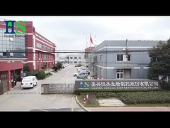 Jiaxing Hengjie Biopharmaceutical CO., Ltd introduction