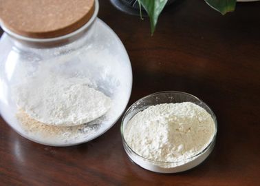 হোয়াইট ক্যালসিয়াম কনড্রয়েটিন সালফেট পাউডার এনএসএফ-জিএমপি যাচাই করা হয়েছে