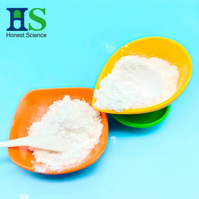 জিএমপি যাচাইকৃত ডি গ্লুকোসামিন সালফেট সোডিয়াম ক্লোরাইড হোয়াইট পাউডার 99% অ্যাস
