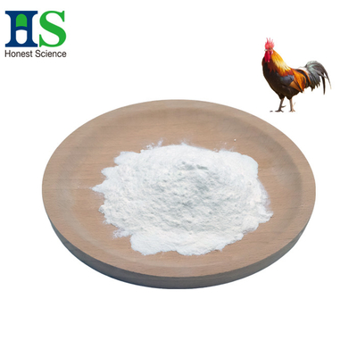 চিকেন ব্রেস্ট কার্টিজ কোলাজেন II পাউডার 40 Mesh 80 Mesh
