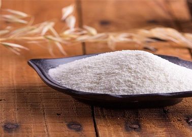 Hydrolyzed মাছ কোলাজেন খাদ্যশস্য সম্পূরক জন্য 1 সাদা হোয়াইট পাউডার টাইপ