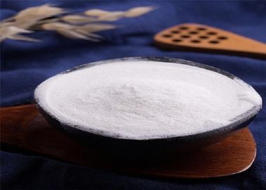 খাদ্য - গ্রেড মাছ কোলাজেন 1 প্রোটিন পাউডার 95% বিশুদ্ধতা হালাল সার্টিফিকেট