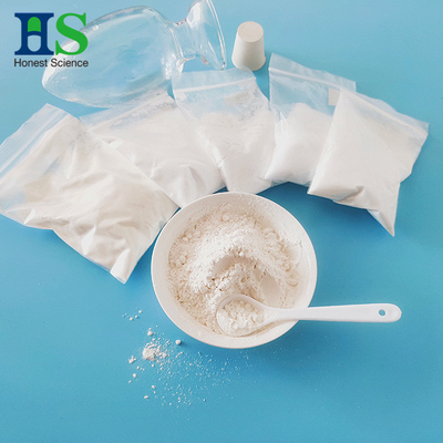 USP43 গ্রেড ভেগান গ্লুকোসামিন এইচসিএল হোয়াইট পাউডার 98%-102% অ্যাস
